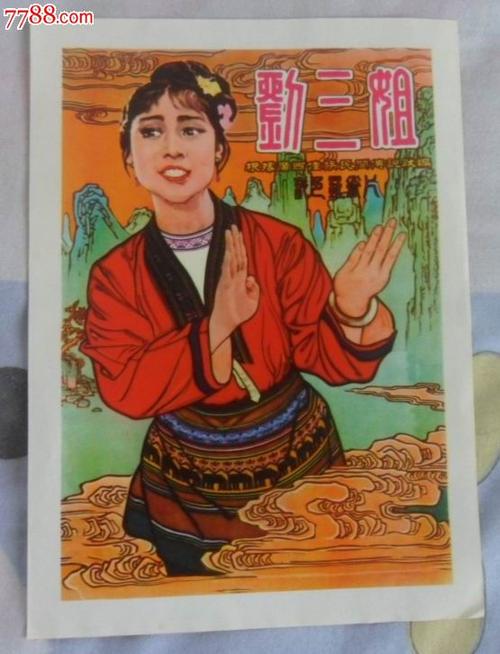 哪里能办纽约结婚证