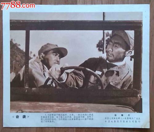 哪里能办日本德島文理大學毕业证